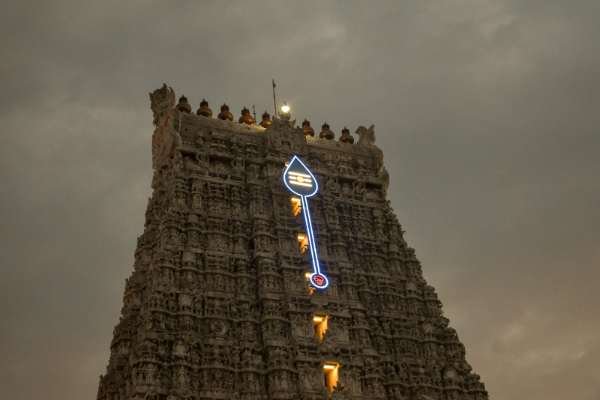 Madurai, Tamil Nadu