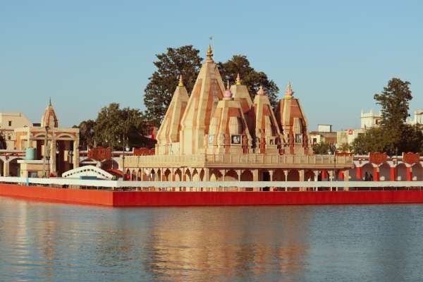 Ujjain, Madhya Pradesh